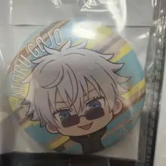 じゅじゅ探訪第2弾 五条悟缶バッジ② - メルカリ