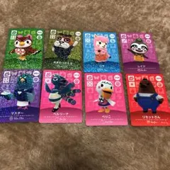 どうぶつの森 amiiboカード