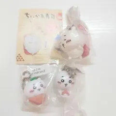 ちいかわ寿司 キーホルダー 3種