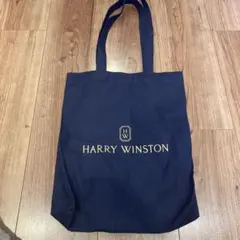 HARRY WINSTON ネイビー トートバッグ