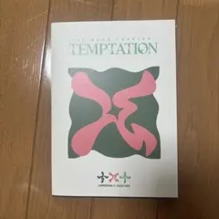TXT TEMPTATION CD BEOMGYU