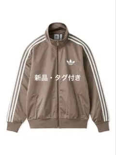 SNIDEL【adidas Originals】トラックジャケット