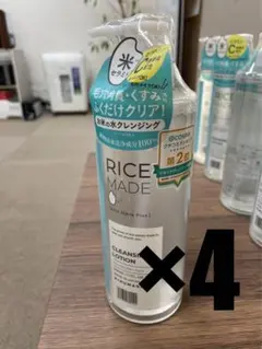 Item thumbnail for item 8447c8f4-2083-4805-aad2-4ce41b1a2061