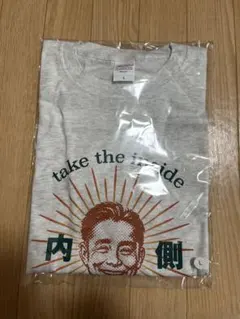 インは近道 Tシャツ Lサイズ - メルカリ