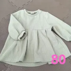 女の子　ベビー　トップス　petit main 80cm 　グリーン
