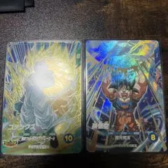 スーパーダイバーズ sdv7- 022ゴテンクス sdv7-003 孫悟空