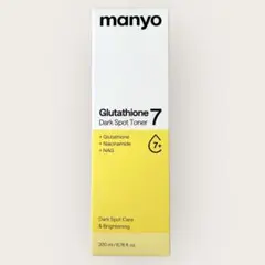 魔女工場 グルタチオン7 ダークスポットトナー 200ml manyo マニョのサムネイル