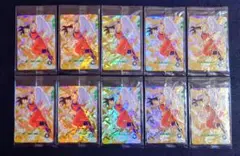 天使悟空 未開封 10枚