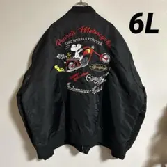 2026年最新】スヌーピー ma-1の人気アイテム - メルカリ