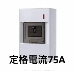 2026年最新】es-v530の人気アイテム - メルカリ