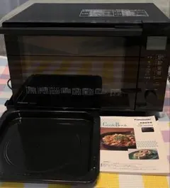 2026年最新】ne-ms26 角皿の人気アイテム - メルカリ