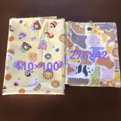 ハギレ　黄色系まとめ売り