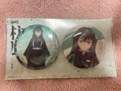 時透無一郎　柱展　グリッター缶バッジ