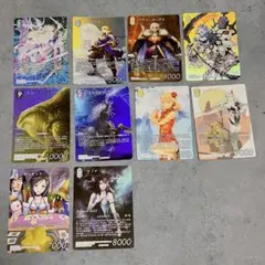 FFTCG まとめ売り 8枚セット ファイナルファンタジー - メルカリ