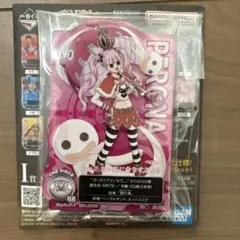 一番くじワンピース　試練のその先へ I賞　アクレクト　ペローナ