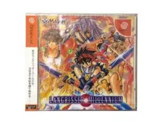 2025年最新】ラングリッサーの人気アイテム - メルカリ