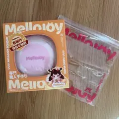 メロジョイ 贅沢スフレ いちご 旧スフレ L 大 Mellojoy スクイーズ