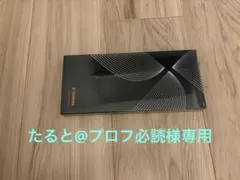 【未開封】 TORRAS iPhone15Pro用保護フィルム