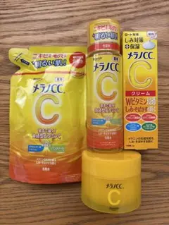 ロート製薬 メラノCC 化粧水・クリーム・ジェルセットのサムネイル