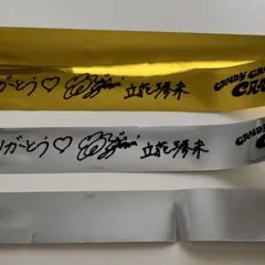 2026年最新】銀テープ1本の人気アイテム - メルカリ