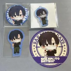 サカモトデイズ 缶バッジ/アクリルキーホルダー/ステッカー/コースター 勢羽真冬