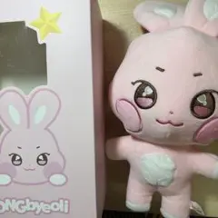 入手困難ATiiSSUアティッシュ TWICE モモさん着用 - メルカリ