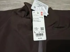 ユニクロLサイズ ブロックテックパーカ ダークブラウン メンズ