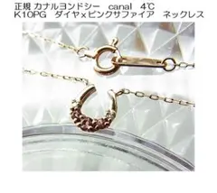 belugabeluga様 リクエスト 5点 まとめ商品