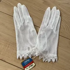 ホワイトメッシュウェディンググローブ