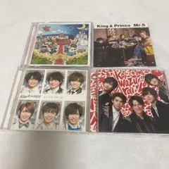 King & Prince CD アルバム　シングル
