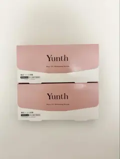 Yunth Pure VC Whitening Serum 2個セット