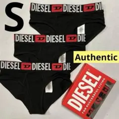 洗練されたデザイン　DIESEL OXY-D-CORE ショーツ　黒3枚　S
