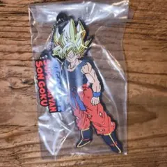 一番くじドラゴンボール、H賞ラバーチャーム