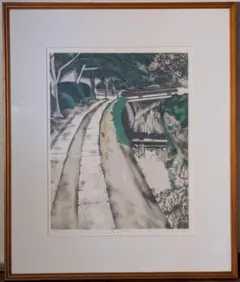 【真作】版画　吉原英雄　リトグラフ　哲学の道　限定200部　B109 真作】版画 吉原英雄 リトグラフ 哲学の道 限定200部 B109 - メルカリ