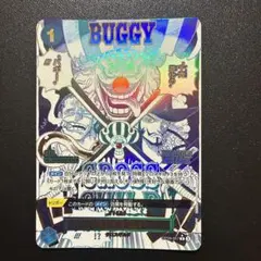 2026年最新】クロスギルド パラレルの人気アイテム - メルカリ