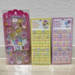 おぱんちゅうさぎ　ドロップジェリー　タイルシール　３枚セット　おぱんちゅ