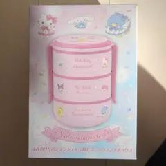 Item thumbnail for item 7c4ff700-a30f-491b-b2d0-53ae3789c64d