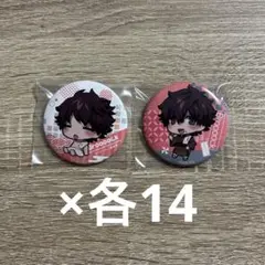 2026年最新】ワイテルズの人気アイテム - メルカリ
