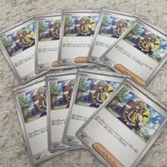 2025年最新】ペパー ポケモン カードの人気アイテム - メルカリ
