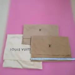 LOUIS VUITTON 収納袋 2点セット