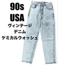 Item thumbnail for item 42bcb3f1-a582-48a7-bdcc-7a8762a11b69