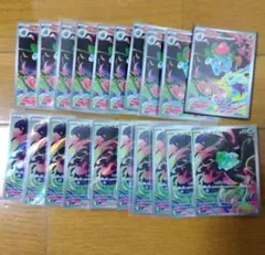 Item thumbnail for item 5cd04b26-752d-4b1b-8920-3e4c4a4e99d3