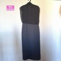 ヤマダヤ　ノースリーブロングワンピース 黒