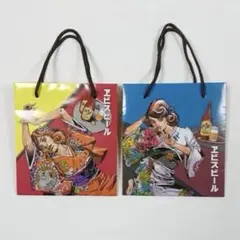 ❗非売品❗ジョジョ　エビスビール　荒木飛呂彦　2個セット　ジョッパー