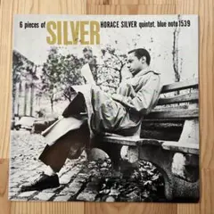 2026年最新】horace silver レコードの人気アイテム - メルカリ
