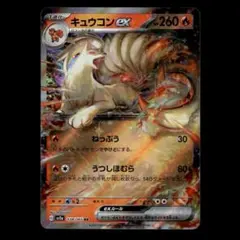 ユウキ様 リクエスト 6点 まとめ商品