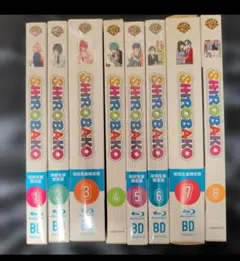 SHIROBAKO Blu-ray 初回生産限定版 全8巻セット - メルカリ