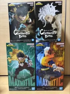 ヒロアカ　緑谷出久　轟焦凍　死柄木弔　フィギュア４点セット　新品未開封