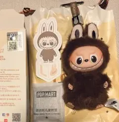 ラブブ LABUBU PIN FOR LOVE ぬいぐるみペンダント【Ｌ】