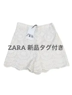 【新品タグ付】ZARA ザラ ショーパン ホワイト